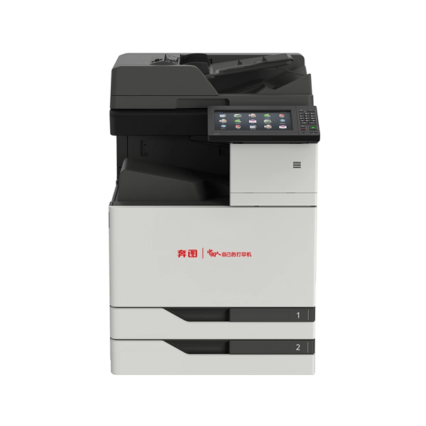 M9105DN黑白多功能數(shù)碼復(fù)合機