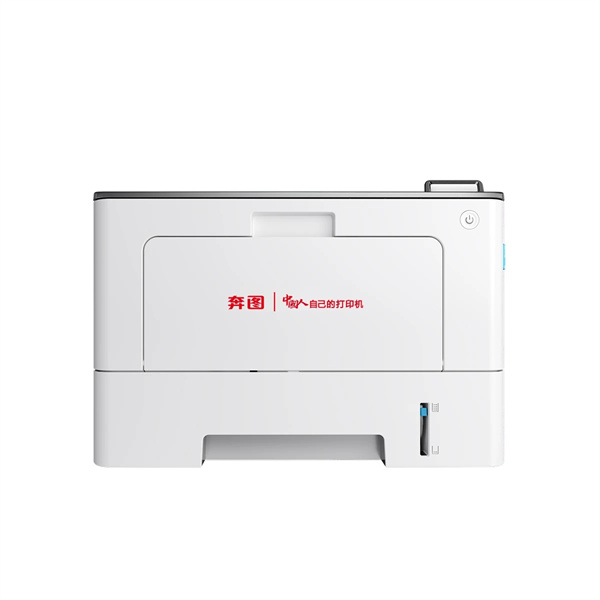 BP5150DN黑白激光單功能打印機